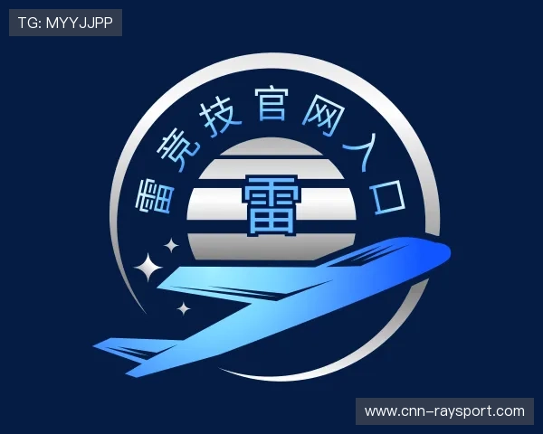 了解雷竞技官网入口